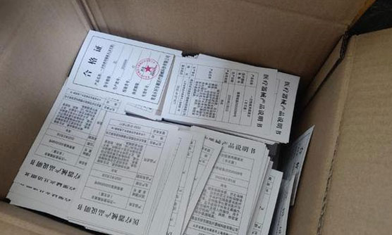 鄭州女子50萬(wàn)買到三無(wú)隔離衣 追到當(dāng)?shù)毓疽豢瓷笛哿?></div>
                        <!-- 圖片結(jié)束 -->
                        <!-- 內(nèi)容開(kāi)始 -->
                        <div   id=